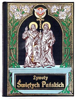 ŻYWOTY ŚWIĘTYCH PAŃSKICH wyd. 1927 oprawa wydawnicza - 2