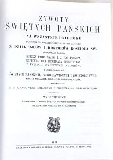 ŻYWOTY ŚWIĘTYCH PAŃSKICH wyd. 1927 oprawa wydawnicza - 5