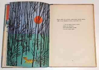 LENGREN- O DZIECIACH CZARNYCH, BIAŁYCH I W PASKI różne wiersze i obrazki - 3