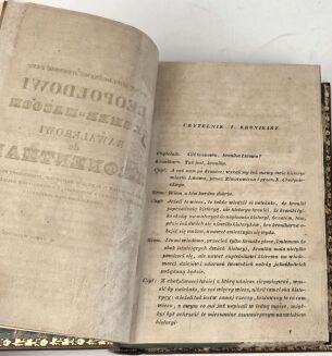 ZUBRZYCKI - KRONIKA MIASTA LWOWA Lwów 1844. - 6