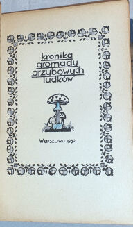 ZWOLAKOWSKA - W GROMADZIE ZUCHÓW wyd. 1936 - 5