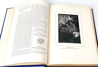 BRUCKNER - LITERATURA POLSKA - OPRAWA Z ORŁEM  - 8