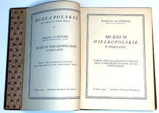 KOPERA- MUZEUM WIELKOPOLSKIE W POZNANIU - 4