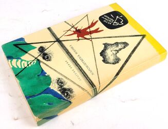 VERNE - NAPOWIETRZNA WIOSKA 1960 Klub siedmiu przygód - 2