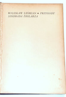 LEŚMIAN - PRZYGODY SINDBADA ŻEGLARZA ilustr. Atelier Girs-Barcz. - 2