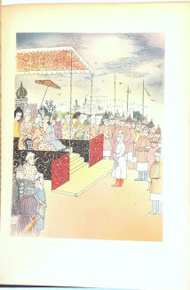 LEŚMIAN - PRZYGODY SINDBADA ŻEGLARZA ilustr. Atelier Girs-Barcz. - 5