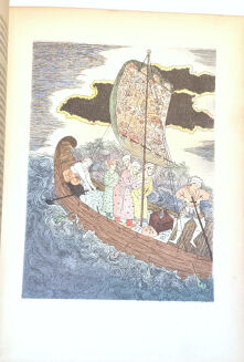 LEŚMIAN - PRZYGODY SINDBADA ŻEGLARZA ilustr. Atelier Girs-Barcz. - 4