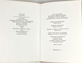 WUJEK - PIEŚŃ NAD PIEŚNIAMI bibliofilskie wydanie - 7