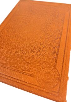 WUJEK - PIEŚŃ NAD PIEŚNIAMI bibliofilskie wydanie - 9