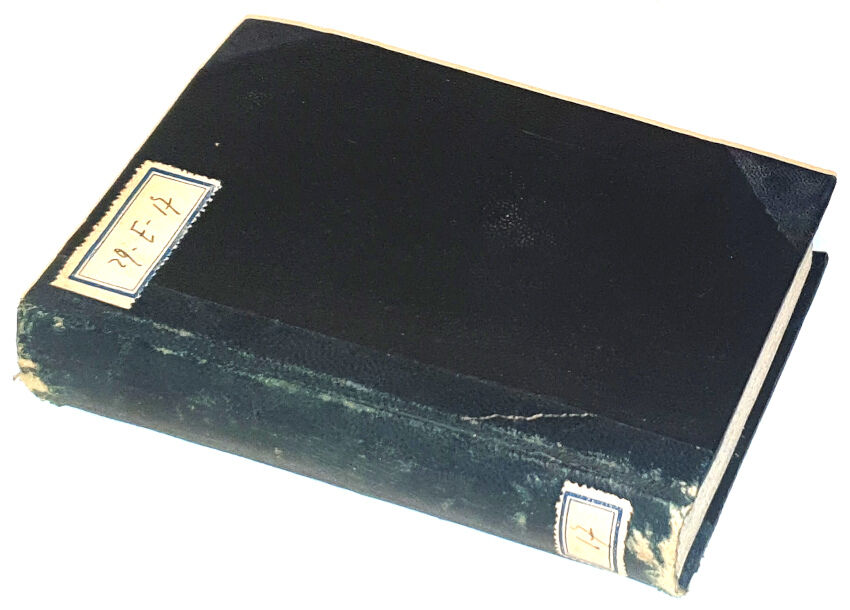 ZIELIŃSKI- OGROD LILIY DVCHOWNYCH BARANKOWI BOZEMV W KLASZTORZE KRAKOWSKIM IAGNIESZKI SWIĘTEY PANIEN ZAKONNYCH REGUŁY FRANCISZKA SWIĘTEGO wyd. 1661