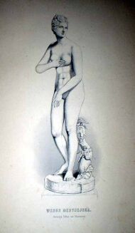 GALERYE WŁOSKIE wyd. 1875r. staloryty PÓŁSKÓREK - 6