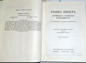 BIBLIA TYSIĄCLECIA wyd.2 z 1971 JAHWE - 6