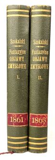 SZOKALSKI - FANTAZYJNE OBJAWY ZMYSŁOWE t.1-2 [komplet w 2 wol.], wyd. 1861-1863 - 4