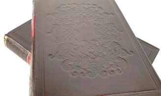 RAWITA-GAWROŃSKI - HISTORYA RUCHÓW HAJDAMACKICH (w XVIII) t. 1-2 1913 - 3