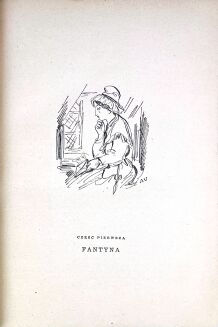 HUGO- NĘDZNICY. T.1-2 (komplet w 2 wol.)  ilustracje Antoni Uniechowski - 7