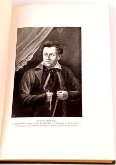 SŁOWACKI- DZIEŁA  t.1-6 wydanie ilustrowane wyd. 1909, piękny egzemplarz - 15