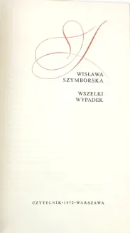 SZYMBROSKA- WSZELKI WYPADEK. ANY CASE 1st. edition - 3