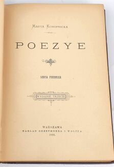 KONOPNICKA- POEZYE serya I-III 1888. Pierwsze wydania - 3