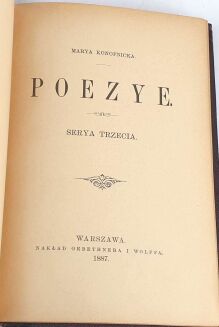 KONOPNICKA- POEZYE serya I-III 1888. Pierwsze wydania - 4