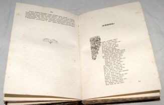 WÓJCICKI - ŻYCIORYSY ZNAKOMITYCH LUDZI  wyd.1850r.  - 5