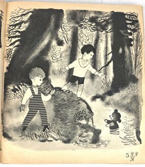 JANCZARSKI - MIŚ. PRZYJACIEL NAJMŁODSZYCH. R. V: Nr 1–24 (1961). - 13