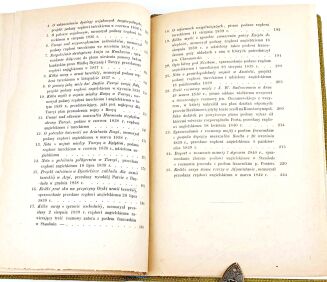 CHRZANOWSKI- PISMA WOJSKOWO- POLITYCZNE t.1 1871, sztuka wojenna - 4