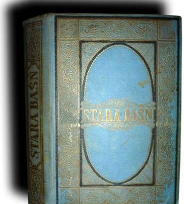 KRASZEWSKI- STARA BAŚŃ il. Andriolli OPRAWA WYDAWNICZA