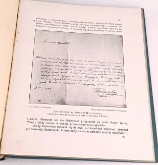 KONECZNY- TADEUSZ KOŚCIUSZKO. ŻYCIE, CZYNY, DUCH. OPRAWA WYDAWNICZA - 12