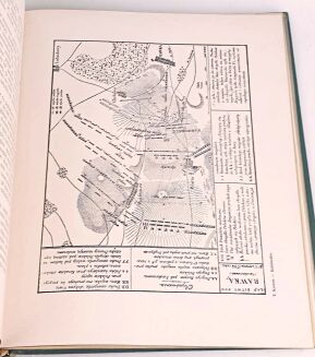 KONECZNY- TADEUSZ KOŚCIUSZKO. ŻYCIE, CZYNY, DUCH. OPRAWA WYDAWNICZA - 14