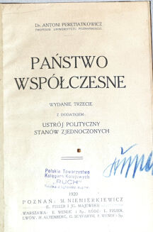 PERETIATKOWICZ- PAŃSTWO WSPÓŁCZESNE wyd. 3. - 2
