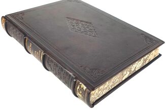 ŚNIADECKI- TEORYA JESTESTW ORGANICZNYCH t.1-2 (komplet współoprawny) wyd.1905 - 2