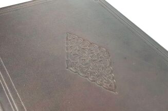 ŚNIADECKI- TEORYA JESTESTW ORGANICZNYCH t.1-2 (komplet współoprawny) wyd.1905 - 3