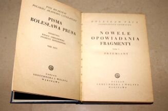 PRUS - PISMA 25 woluminów OPRAWA - 4