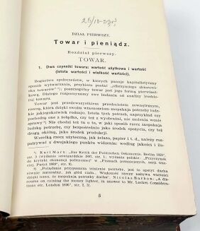 MARKS/ KARL MARX - KAPITAL. KRYTYKA EKONOMII POLITYCZNEJ  / DAS KAPITAL/ CAPITAL. CRITICALITY OF POLITICAL ECONOMY [complete set in 1 vol.] Warsaw 1926- [1933] - 7