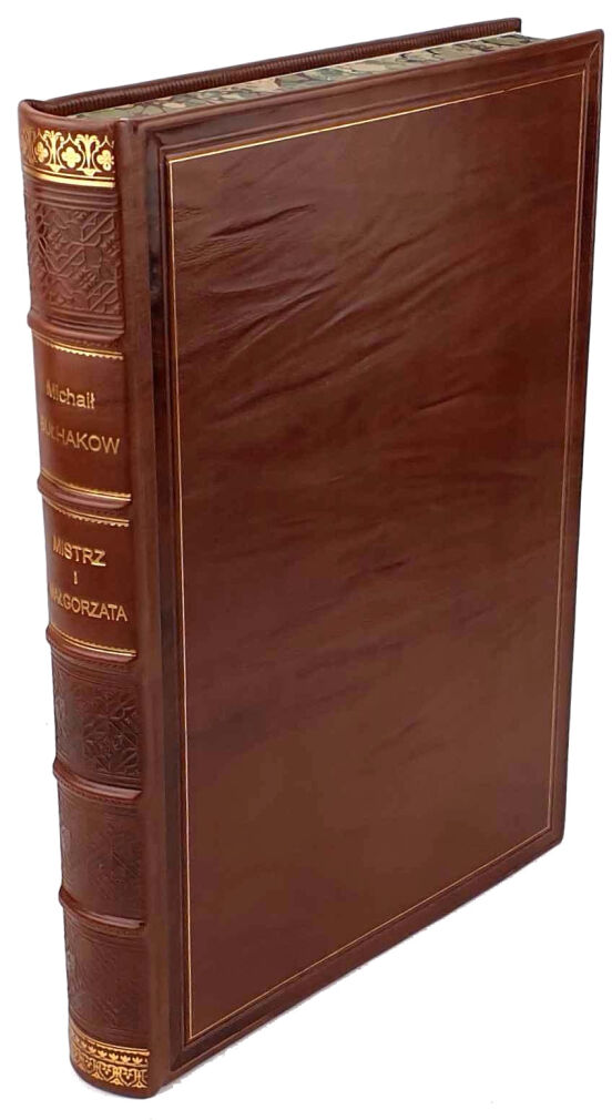 BUŁHAKOW- MISTRZ I MAŁGORZATA z ilustracjami Iwana Kulika