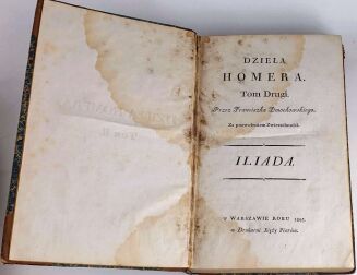 HOMER: DZIEŁA. ILIADA t.1-3 [komplet w 3 wol.] oprawa - 4