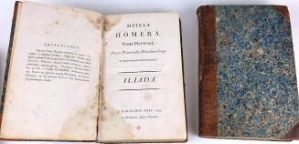 HOMER: DZIEŁA. ILIADA t.1-3 [komplet w 3 wol.] oprawa - 5