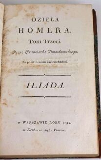 HOMER: DZIEŁA. ILIADA t.1-3 [komplet w 3 wol.] oprawa - 6
