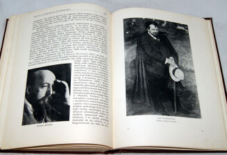 BRUCKNER - LITERATURA POLSKA. Oprawa z orłem - 11