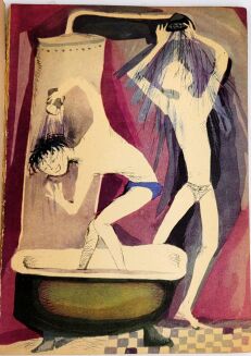 NIZIURSKI - FAŁSZYWY TROP ilustr. WRÓBLEWSKI wyd.1 - 5