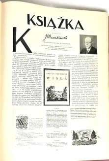 DZIESIĘCIOLECIE POLSKI ODRODZONEJ Księga Pamiątkowa 1918-1928. Egzempalrz w wydawniczej oprawie, etui. - 16