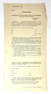DZIESIĘCIOLECIE POLSKI ODRODZONEJ Księga Pamiątkowa 1918-1928. Egzempalrz w wydawniczej oprawie, etui. - 19