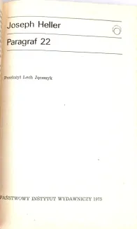JOSEPH HELLER - PARAGRAF 22 wyd.1, skóra - 6