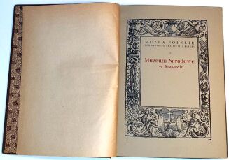 KOPERA- MUZEUM NARODOWE W KRAKOWIE - 3