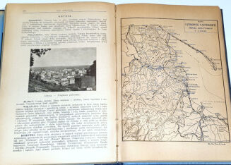 POLSKI ALMANACH UZDROWISK - 5