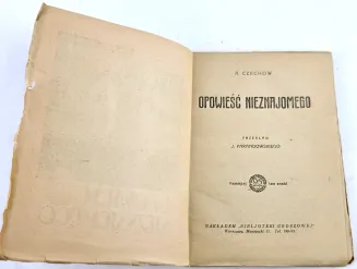 CZECHOW - OPOWIEŚĆ NIEZNAJOMEGO, wyd.1 - 3