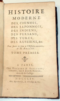 Superkslibris króla Polski Stanisława Leszczyńskiego - 5