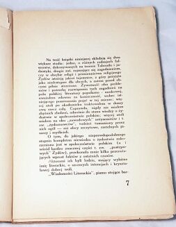 ZADERECKI- TAJEMNA WIEDZA ŻYDOWSKA Lwów 1937 - 3