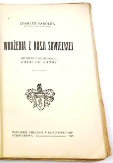 SAROLEA- WRAŻENIA Z ROSJI SOWIECKIEJ wyd. 1925. Bolszewizm, Żydzi. - 3
