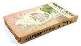 LEM- INWAZJA Z ALDEBARANA / INVASION FROM ALDEBARAN ed. 1 - 2